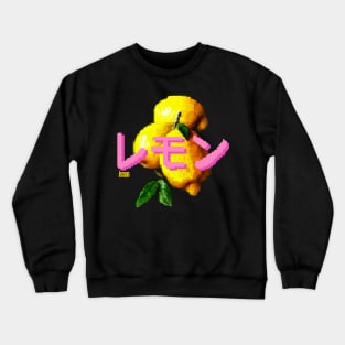 Yellow Lemon - Pixel Art Crewneck Sweatshirt